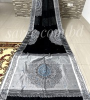 New Dupian Silk Saree_DS-4402